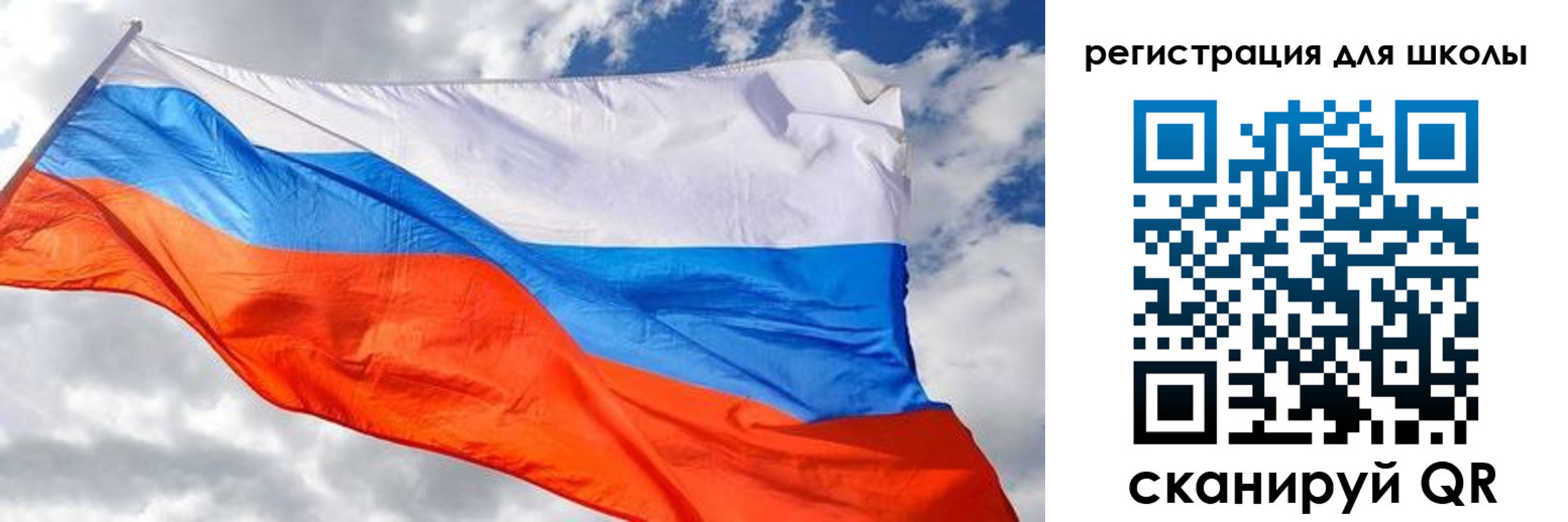 временная регистрация надежно в Мурино