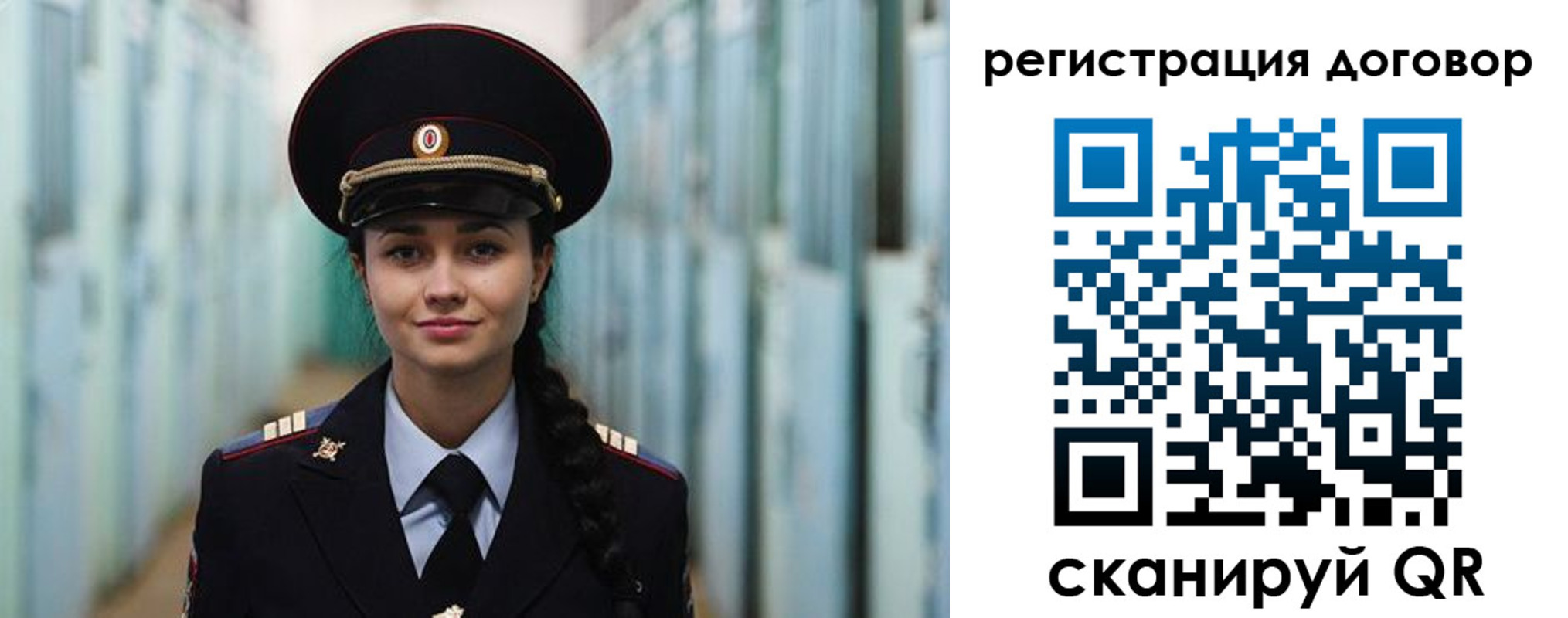 найти адрес прописки в Мурино